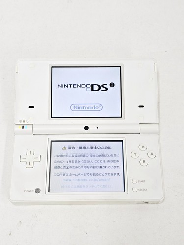 Console nintendo dsi bianca - nintendo,