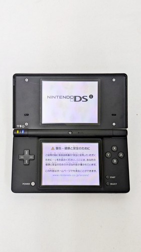 Console nintendo dsi nera - dsi,