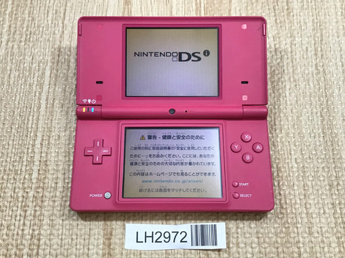 Nintendo dsi console rosa - nintendo,