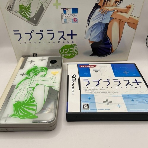 Nintendo dsi love plus - dsi, ll