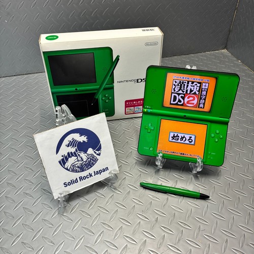 Console nintendo dsi - xl, ll