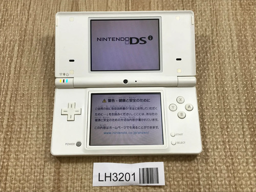 Nintendo dsi console bianca - dsi, ds