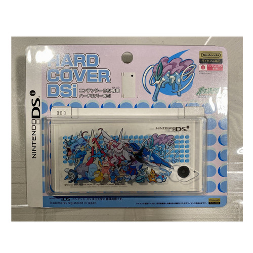 Nintendo dsi cover - dsi, rigida
