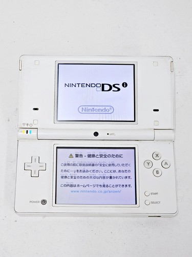 Console nintendo dsi bianca - nintendo,