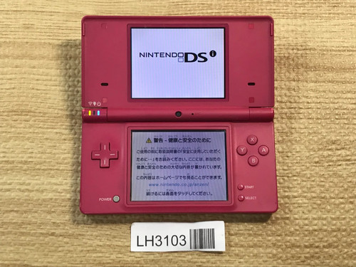 Nintendo dsi console rosa - dsi,