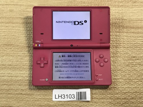 Nintendo dsi console rosa - nintendo,