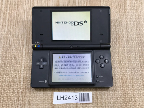 Nintendo dsi console nera - dsi, ds