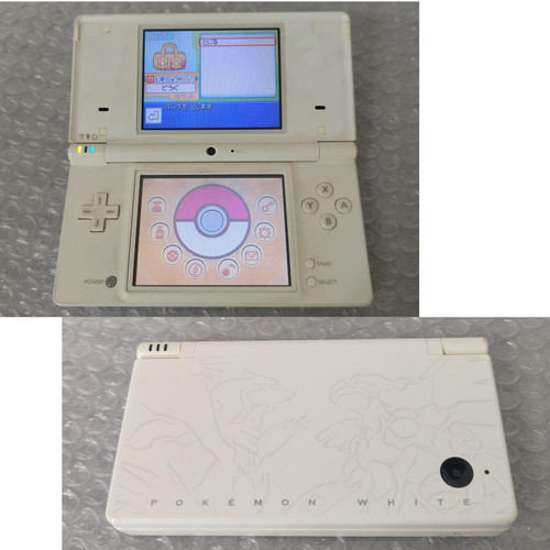 Nintendo dsi reshiram zekrom - reshiram,