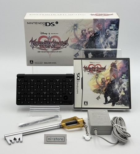 Nintendo dsi kingdom hearts - nintendo,