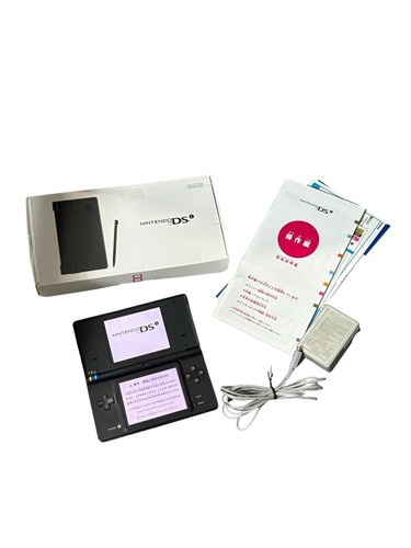 Nintendo dsi console nera box - dsi,