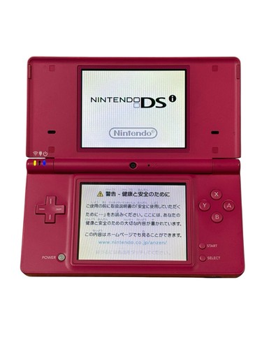 Console nintendo dsi rossa con - dsi,