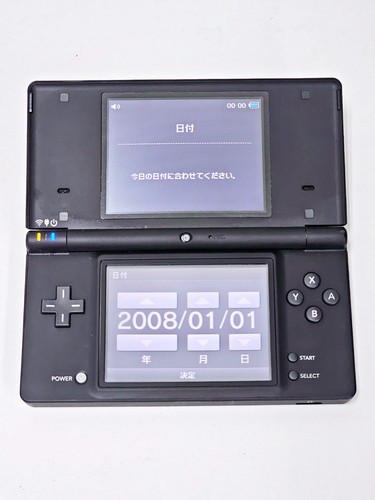 Console nintendo dsi nera - nintendo,