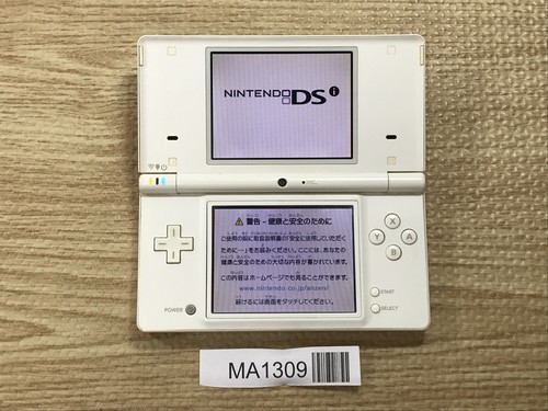 Nintendo dsi console bianca - ds,