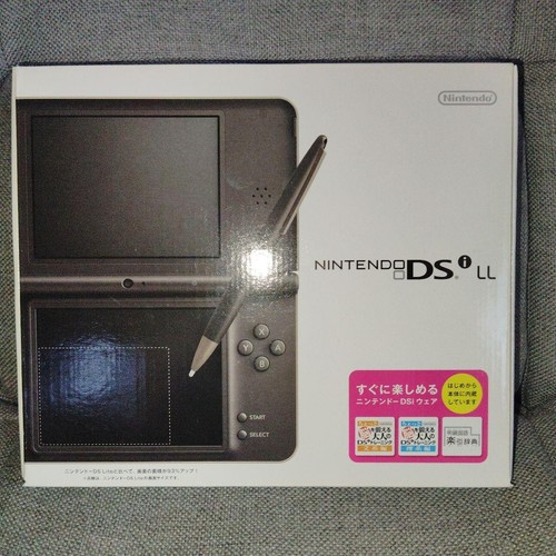 Nintendo dsi marrone - nintendo,