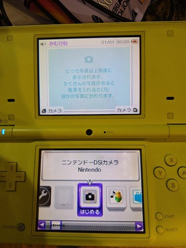 Nintendo dsi verde lime - dsi,