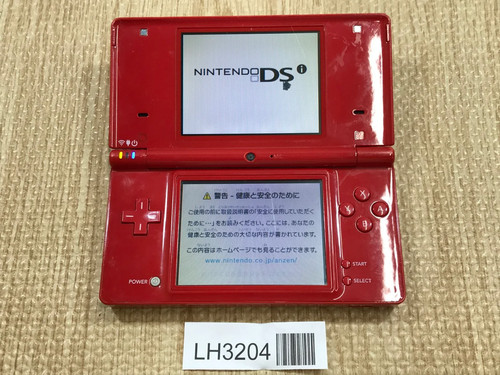 Nintendo dsi console rossa - dsi, ds