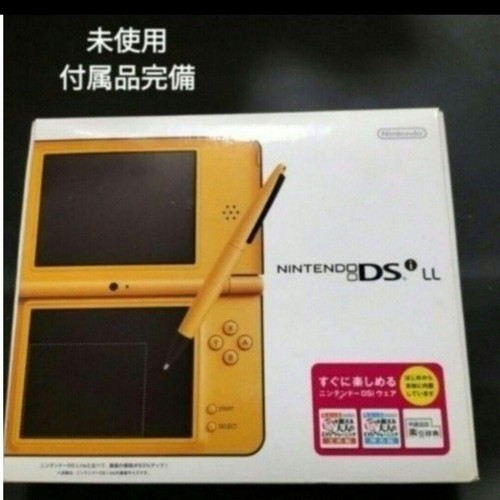 3ds 2ds nintendo - 3ds/2ds/ds, ll