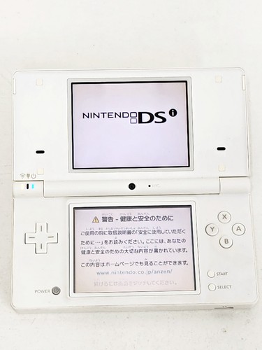 Console nintendo dsi bianca - nintendo,