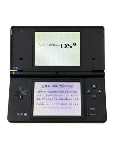 Nintendo dsi black - nintendo, twl-001