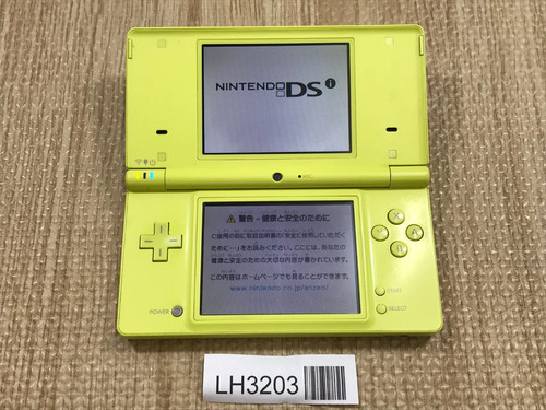 Console nintendo dsi - console, ds