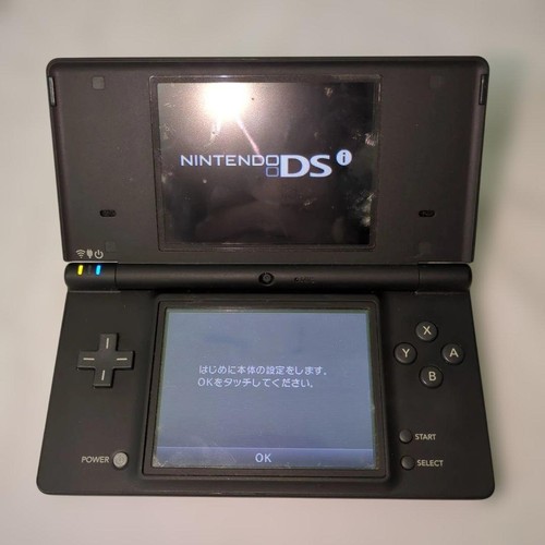 Nintendo dsi console portatile - nintendo,