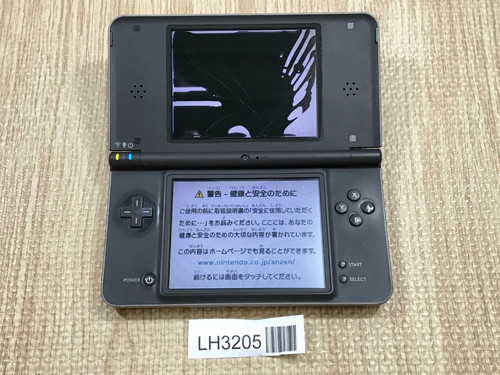 Nintendo dsi ds console - ll, xl