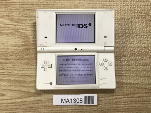 Nintendo dsi console bianca - nintendo, ds