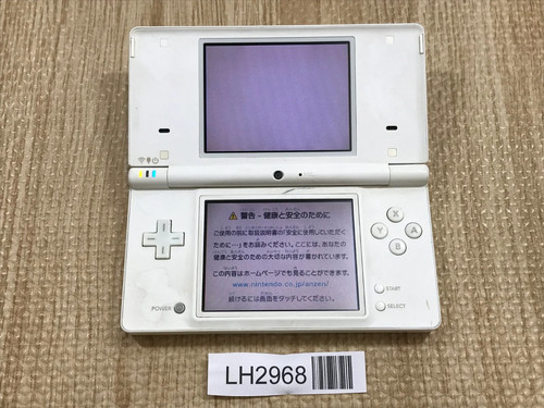 Nintendo dsi console bianca - ds,