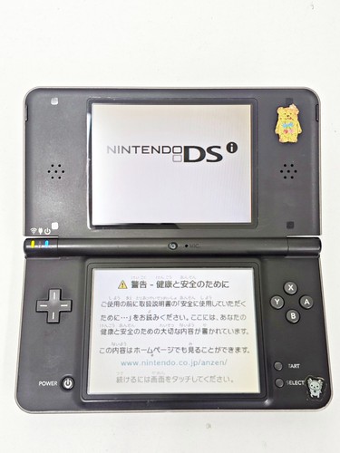 Nintendo dsi console - ll,
