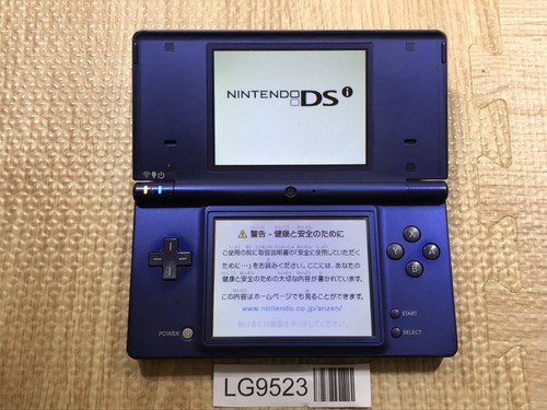 Nintendo dsi console blu - dsi, ds