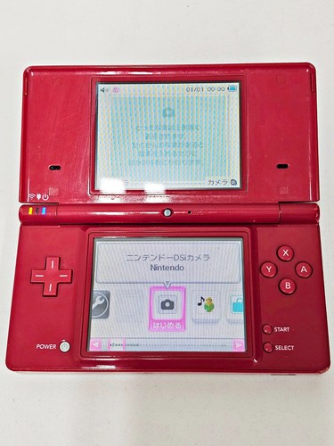 Console nintendo dsi rossa 142 - nintendo,