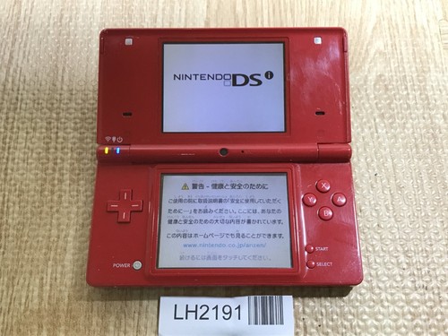Nintendo dsi console - dsi, ds