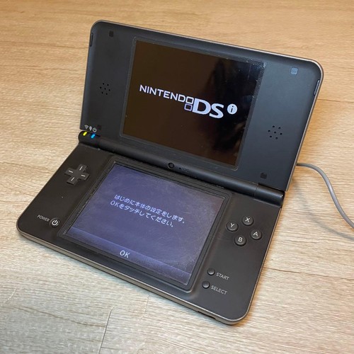 Nintendo dsi marrone - nintendo, xl