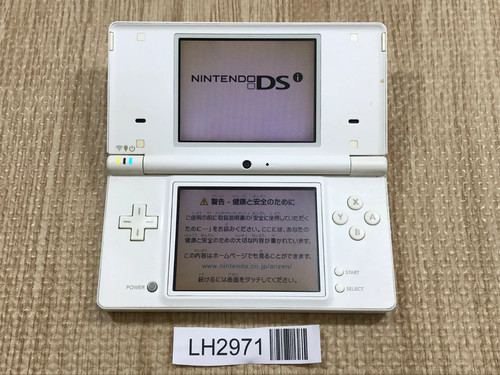 Nintendo dsi console bianca - console,