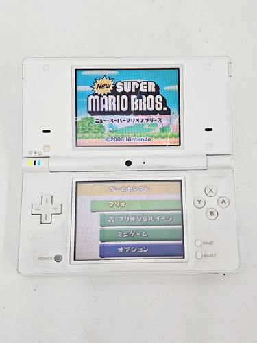 Console nintendo dsi - dsi, bianca