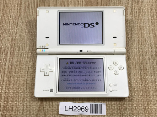 Nintendo dsi console bianca - dsi, ds
