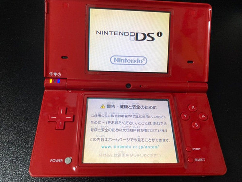 Console nintendo dsi rossa - dsi,
