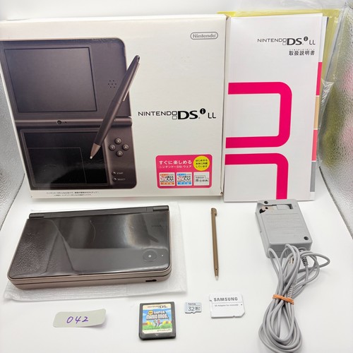 Exc nintendo dsi marrone - exc,