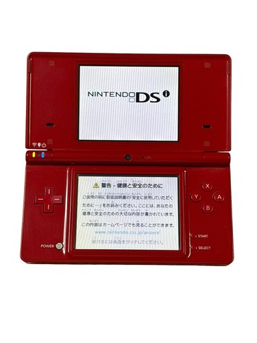 Nintendo dsi console - nintendo,