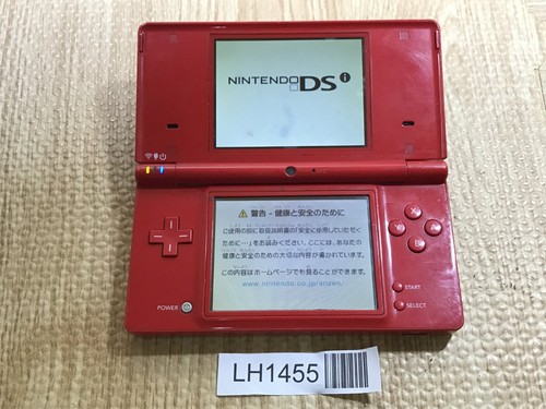 Nintendo dsi console - console, rossa