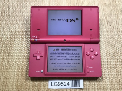 Nintendo dsi console rosa - ds,
