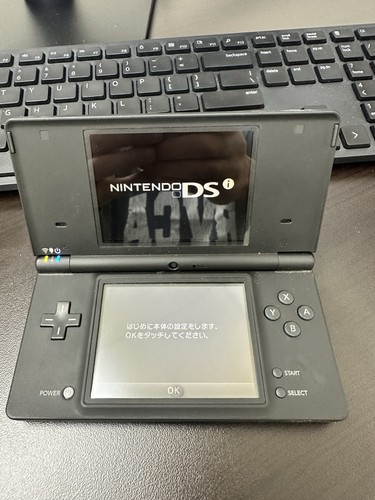 Console nintendo dsi black - nintendo,